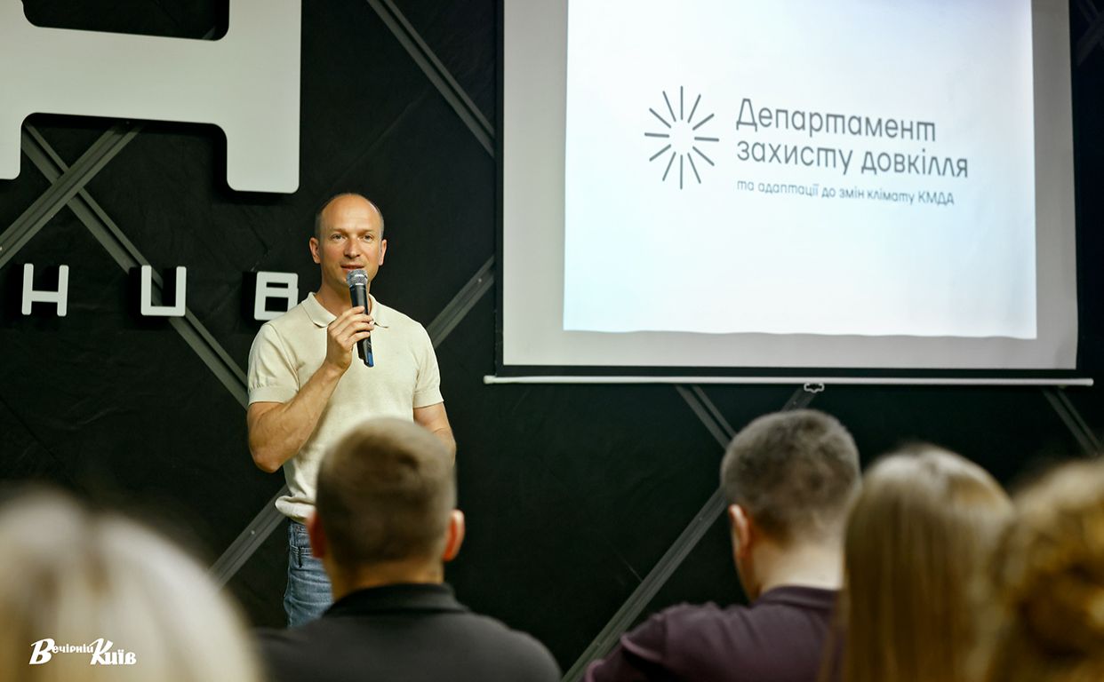 Олександр Возний на презентації. Фото: Борис Корпусенко