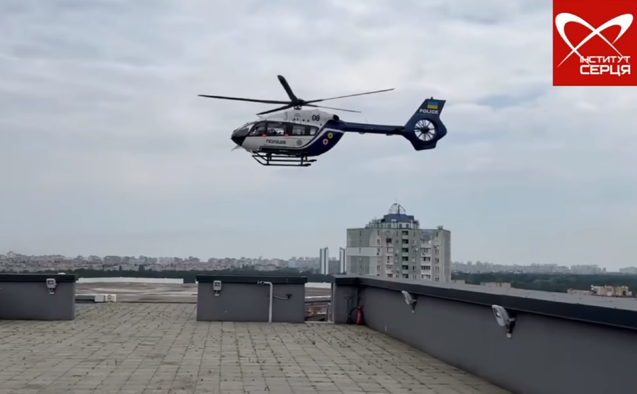 У Києві донорське серце доставили до пацієнта гелікоптером. Скріншот з відео