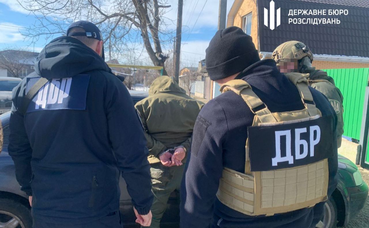 Військовослужбовця затримали у лютому 2023 року
