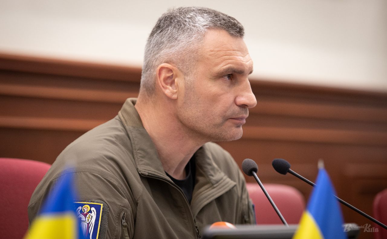 Мер Києва підписав відповідне розпорядження. Фото: Олексій Самсонов