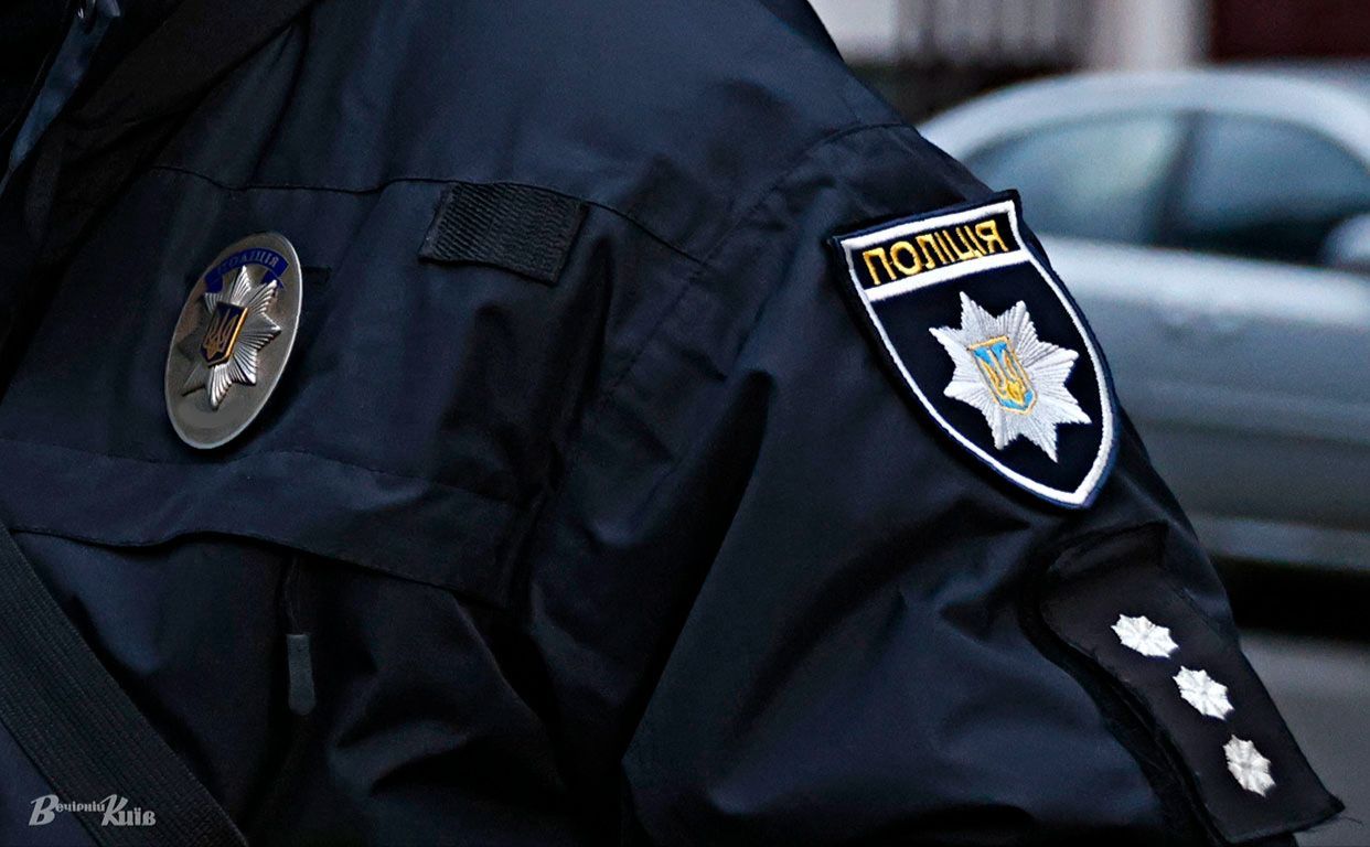 У столичній поліції розповіли про підсумки місяця. Фото: Борис Корпусенко