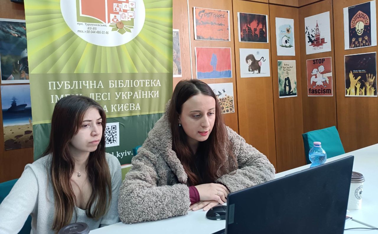 Співпробітники бібліотеки отримали новий досвід. Фото: Публічна бібліотека імені Лесі Українки
