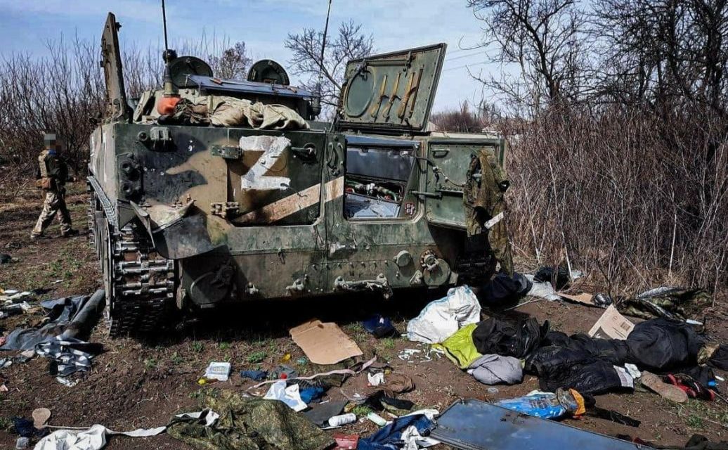 Втрати російських окупантів в Україні знову зросли. Фото ілюстративне: фейсбук Генерального штабу ЗСУ