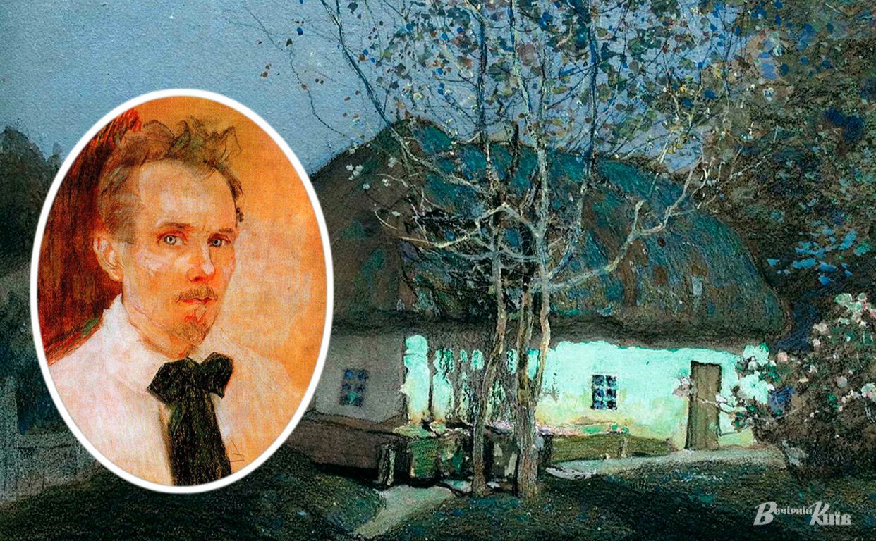 Григорій Світлицький. Колаж: Наталія Слінкіна
