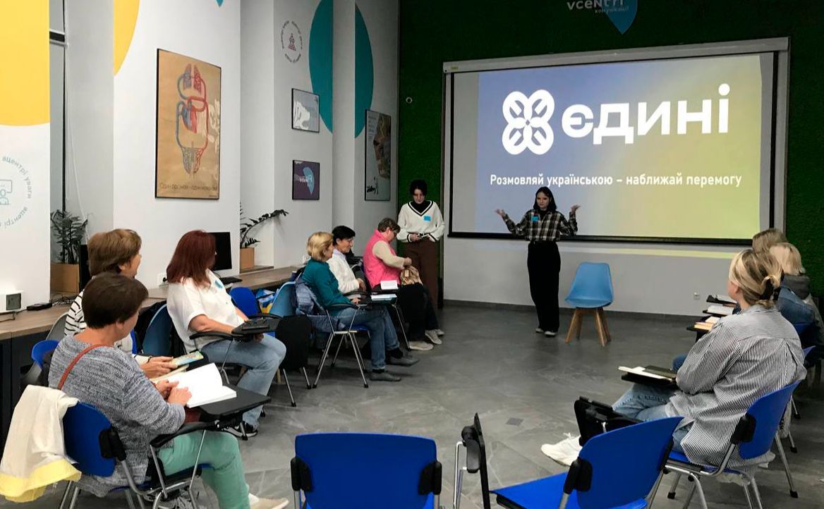 Ініціатори курсу влаштовувують розмовні клуби. Фото: фб-сторінка ініціативи «Навчай українською»