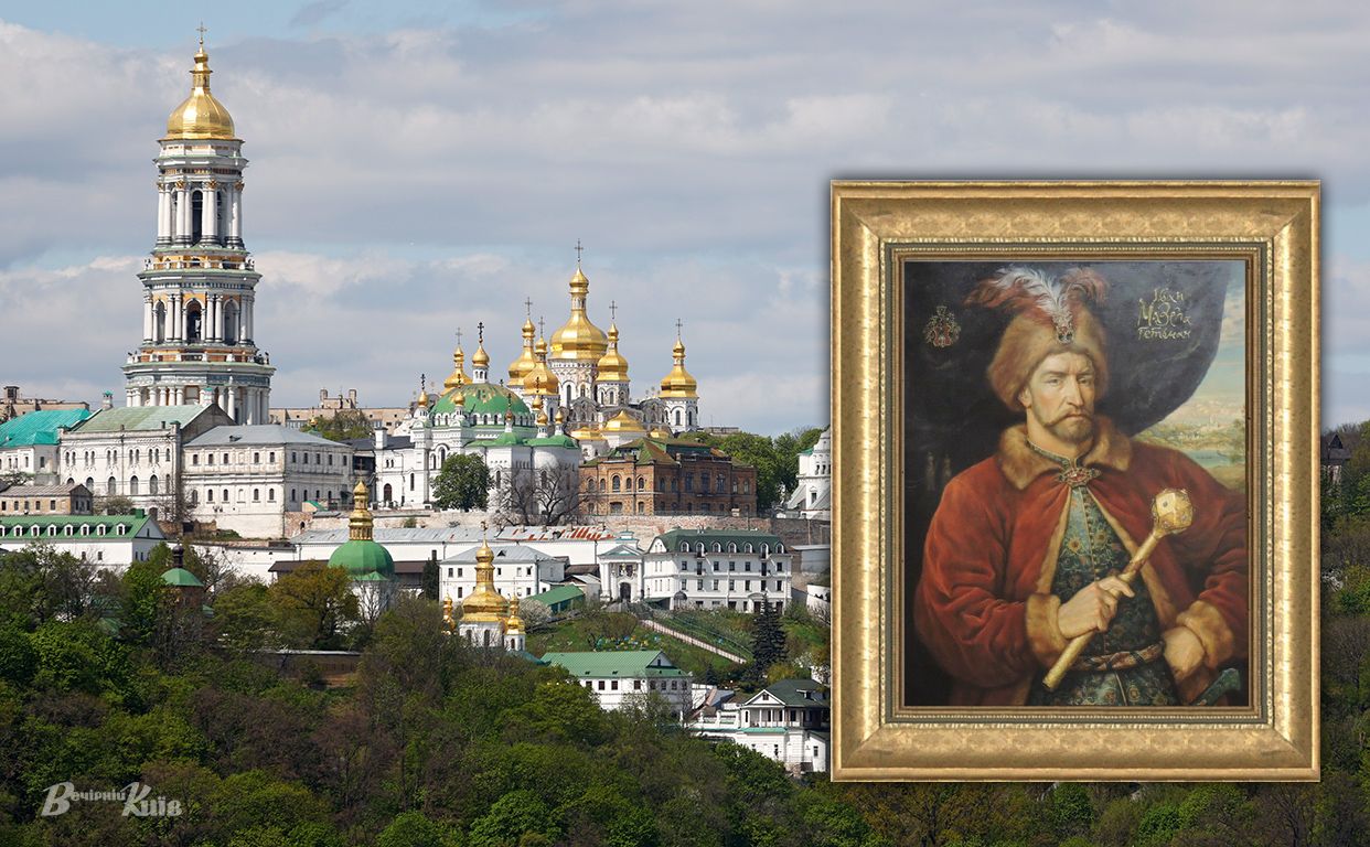 На зустрічах розкриють різні сфери діяльності гетьмана. Колаж: Наталія Слінкіна.