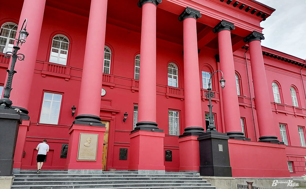 Наразі КНУ імені Шевченка — найпопулярніший заклад вищої освіти України за кількістю поданих заяв вступників. Фото: Наталія Слінкіна