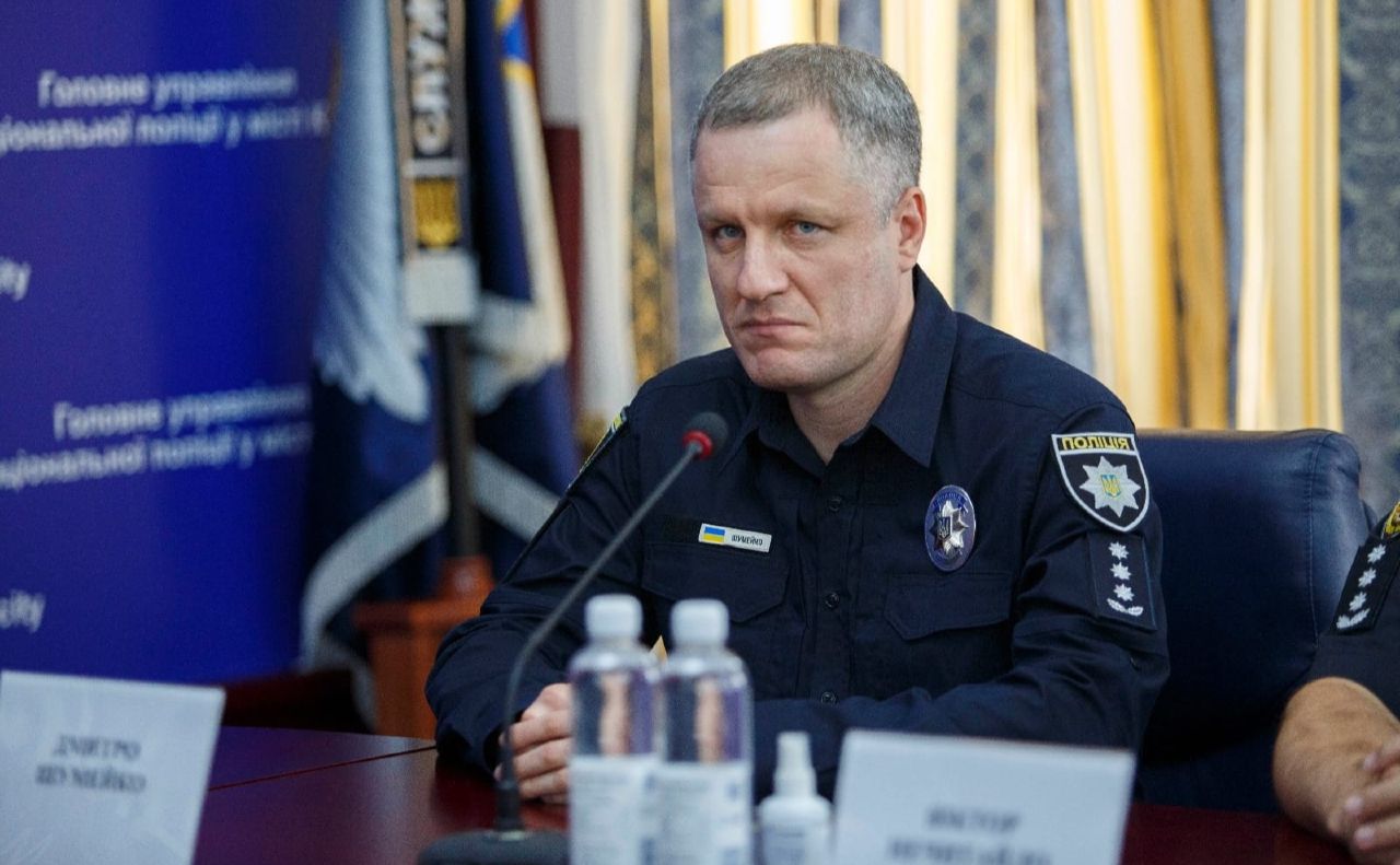 Дмитро Шумейко, начальник Головного управління Національної поліції у місті Києві. Фото: Поліція Києва