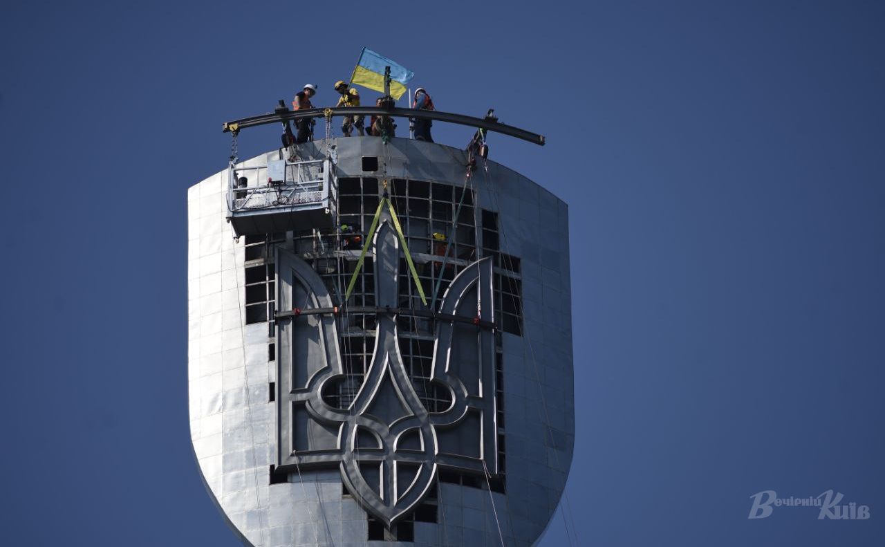 Фото Руслана Канюки спеціально для «Вечірнього Києва»