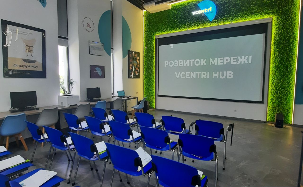 Vcentri HUB на Оболоні. Фото: Сніжани Божок