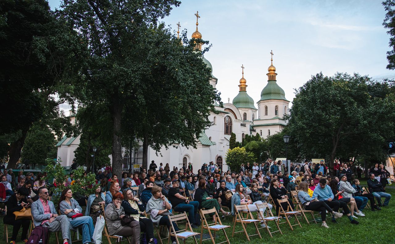 Фестиваль традиційно проходитьна території «Софії Київської». Фото: Bouquet Kyiv Stage