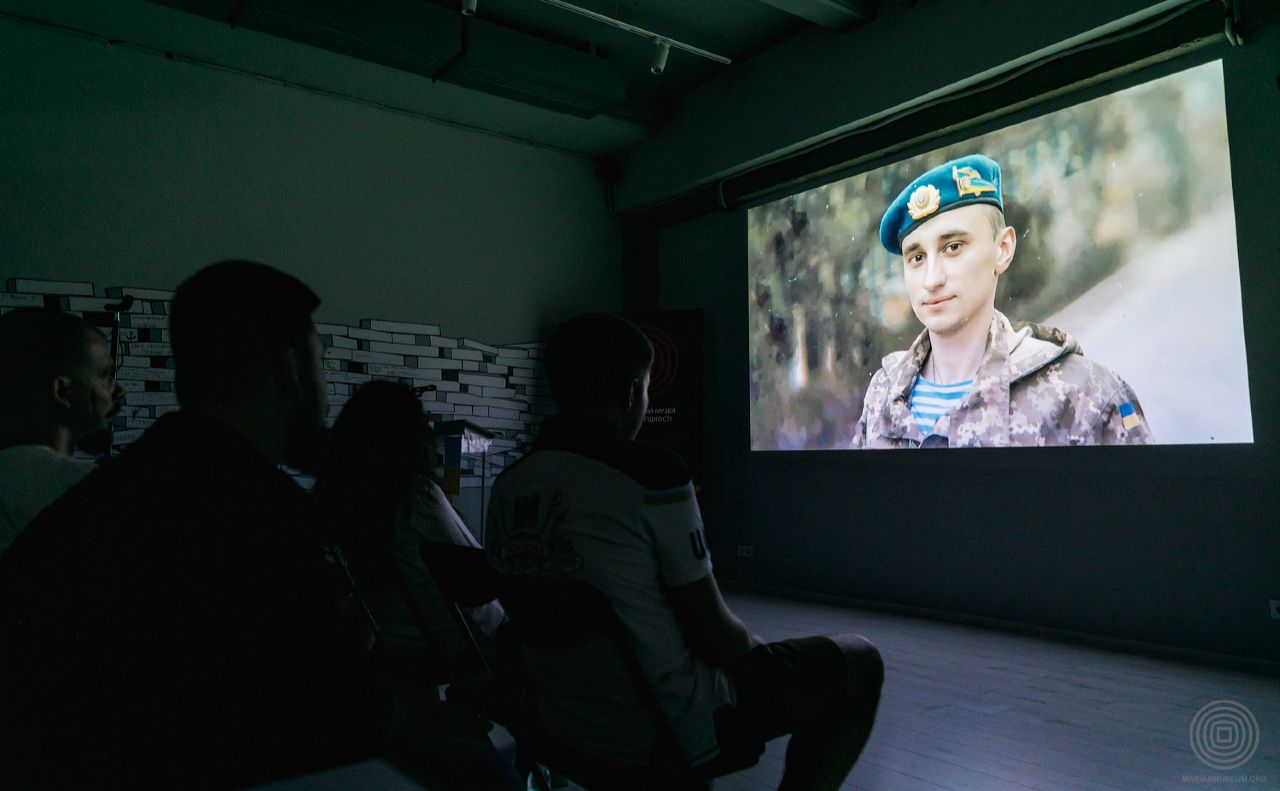 Під час перегляду стрічки «Або ми. Або вони». Фото: Богдан Пошивайло