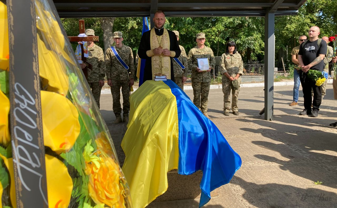 Прощання з Антоном Лапіком на Берковецькому цвинтарі. Фото: Юлія Сергеєва