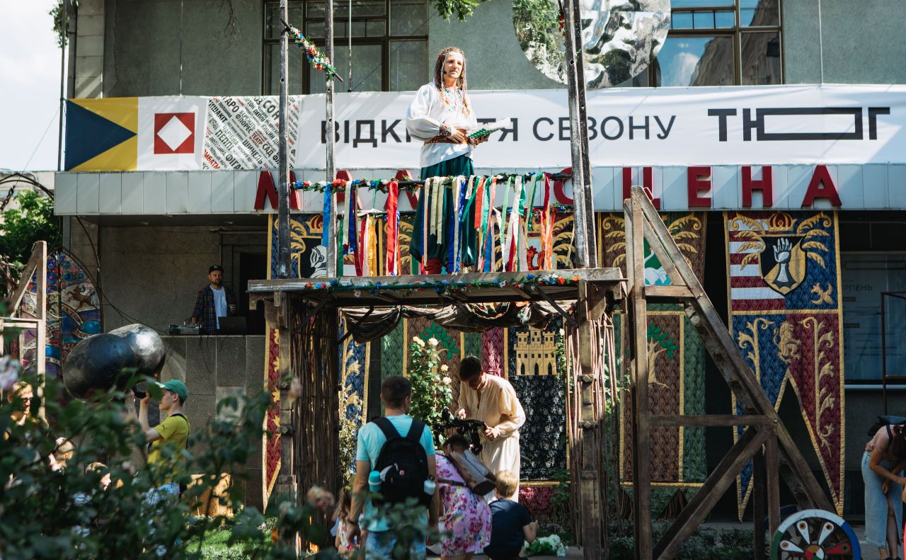 Театр відкрив сезон яскравим дійством для дітей. Фото Анастасії Телєкової