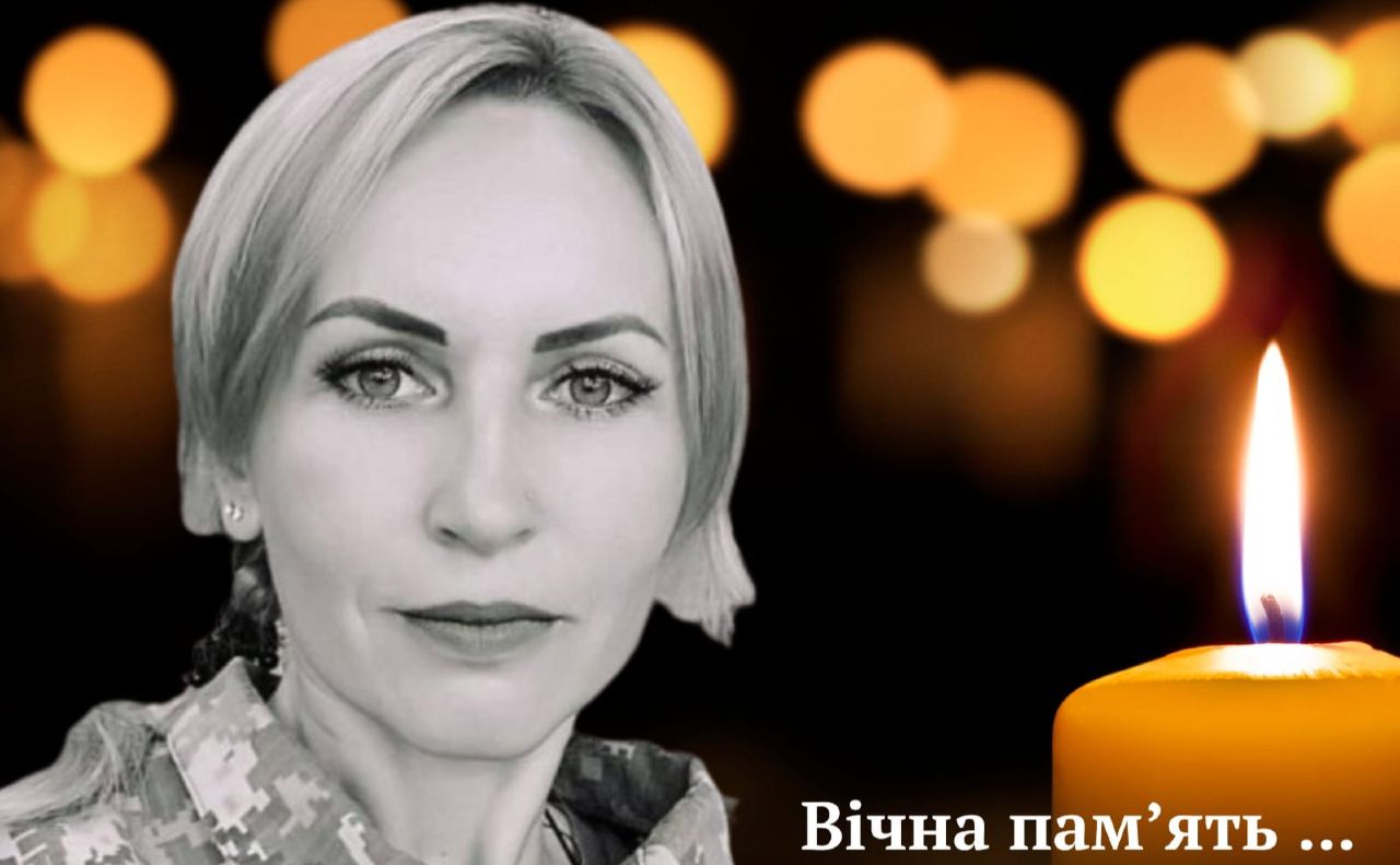 Захисниця Алла Ковєрєнє стала Янголом спорту. Колаж: комітет ВРУ з питань молоді і спорту