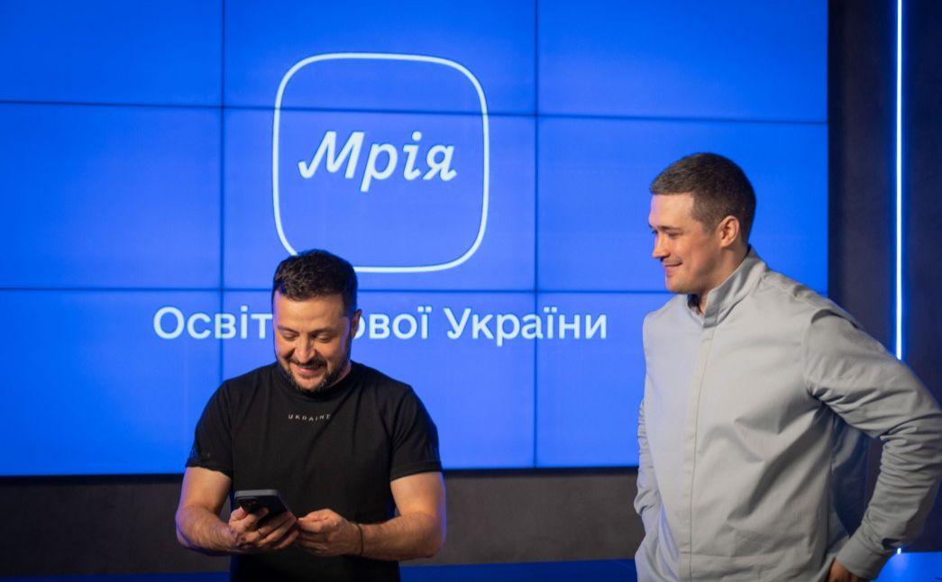 Застосунок дасть нові можливості дітям, вчителям і батькам. Фото: president.gov.ua