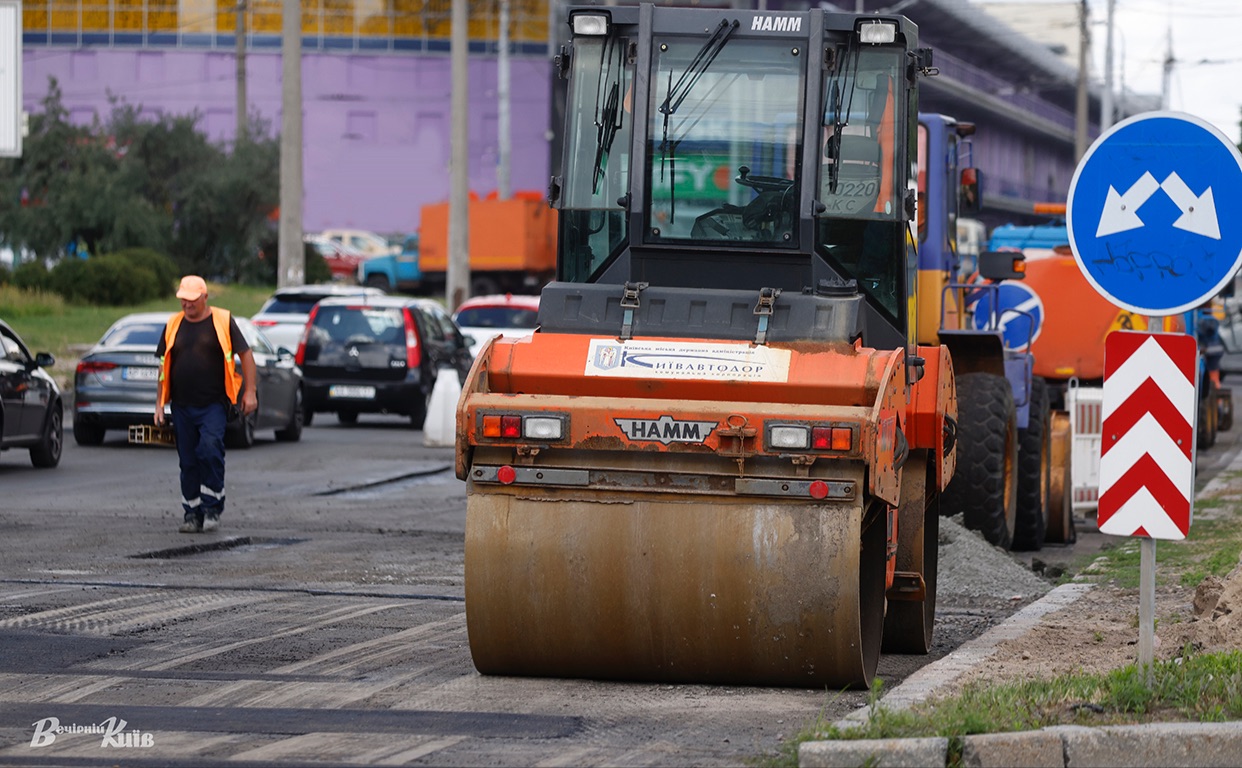 Роботи триватимуть від 08:00 до 20:00. Ілюстративне фото: Борис Корпусенко