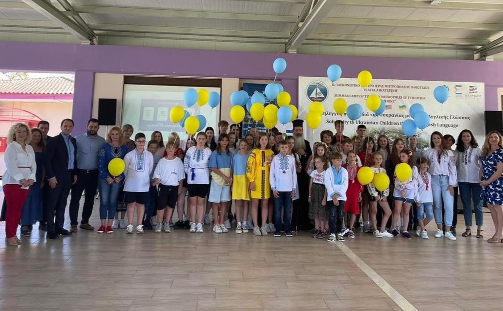 Бучанські діти повернулися додому після насиченого відпочинку у Греції. Фото: Бучанська міськрада
