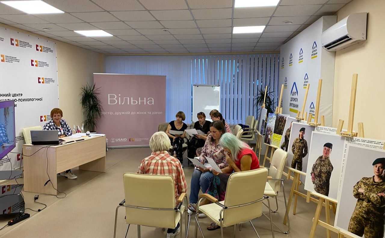 У просторі «Вільна». Фото зі сторінки Фейсбук Марини Хонди