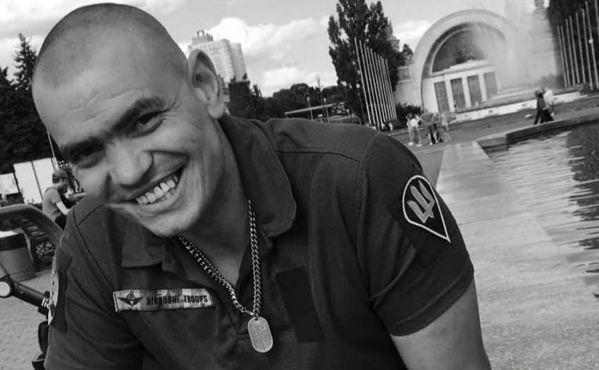 Загиблому захисникові було 30 років. Фото: Фастівська міська рада