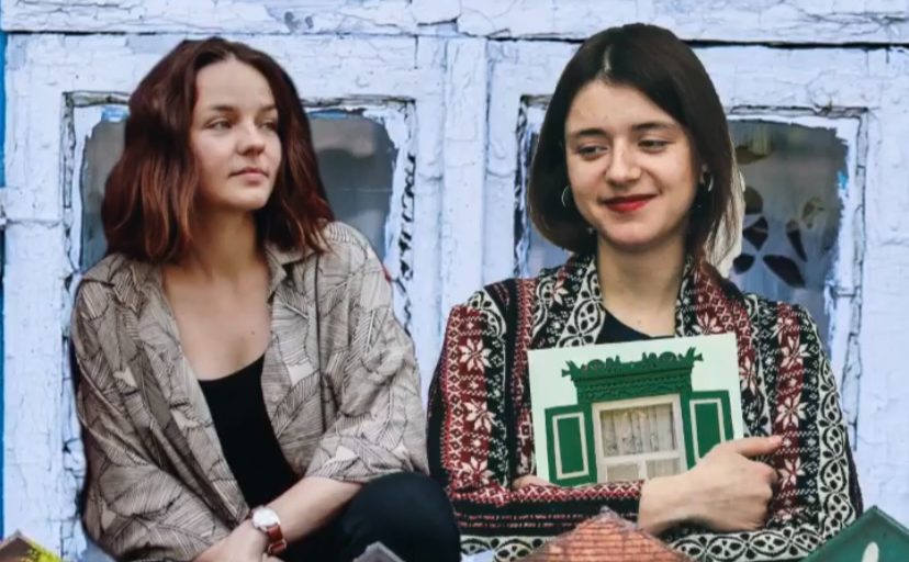 Анна Ільченко та Світлана Ославська авторки книги