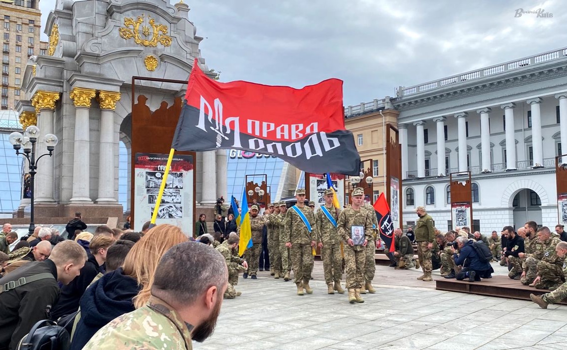 У Києві попрощались з воїном Олександром Пастухом. Фото: Даша Гришина