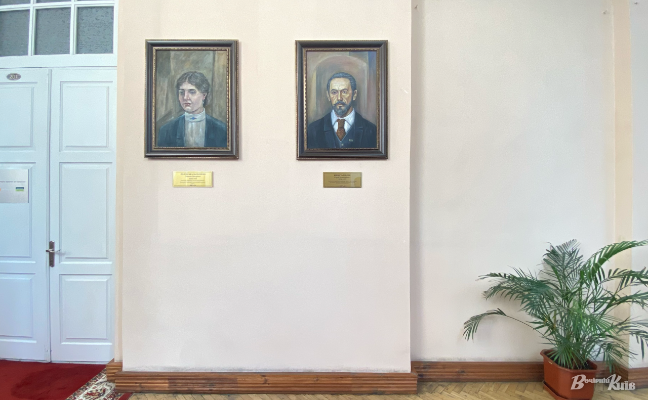 На картині — Наталія Полонська-Василенко та Сергій Виноградський. Фото: Даша Гришина