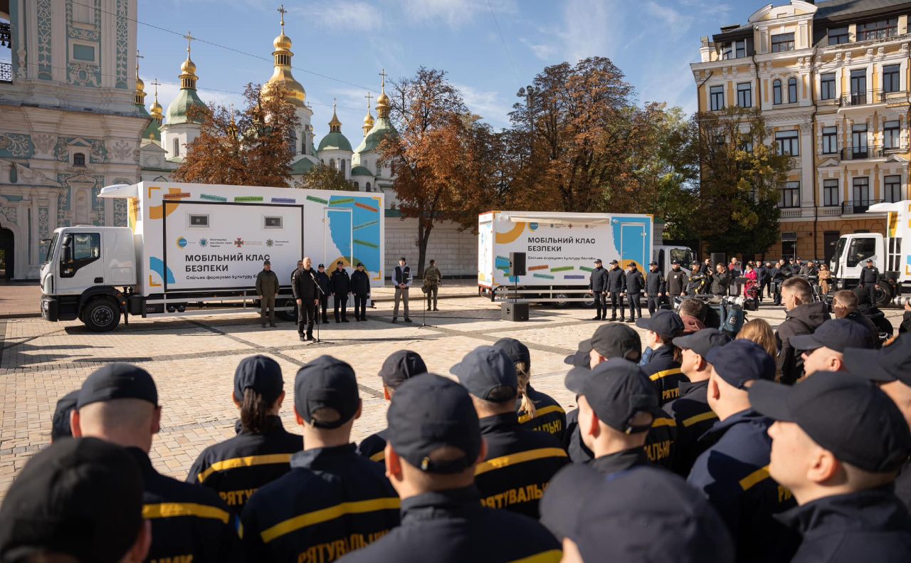 Фото: ДСНС