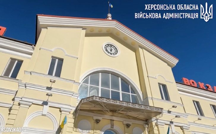 Залізничний вокзал Херсона.Фото: Херсонська ОВА