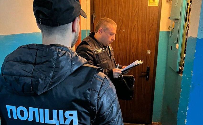 Поліція прийшла до зухвалих грабіжників. Фото: Поліція Києва
