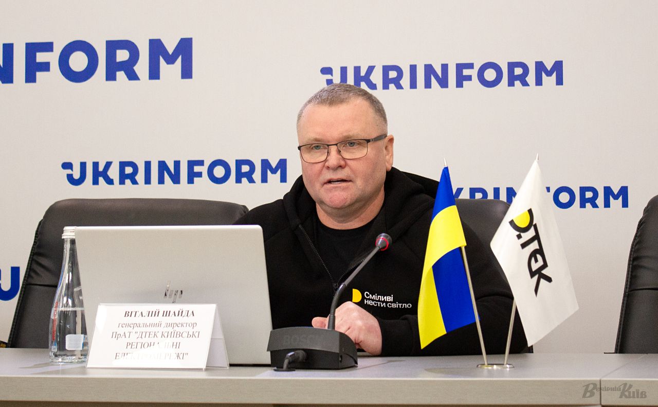 Гендиректор ДТЕК Київські регіональні електромережі Віталій Шайда. Фото: Юлія Сергеєва
