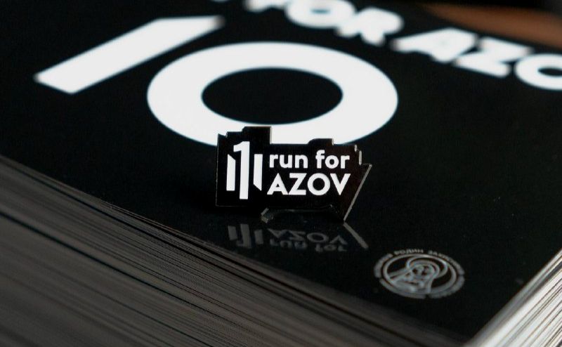 Пін для учасників «Run For Azov». Фото: «Azov One»