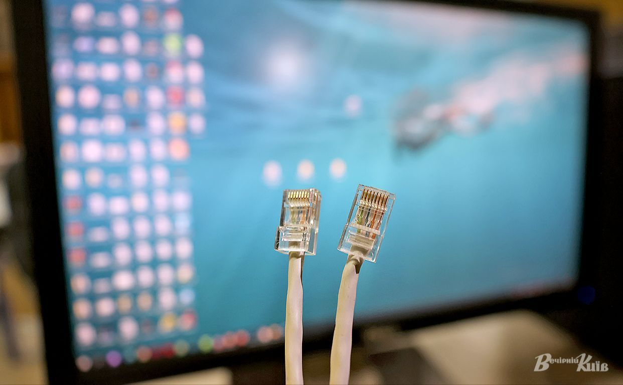 Провайдери готуються працювати навіть під час відключень електроенергії. Ілюстративне фото: Борис Корпусенко