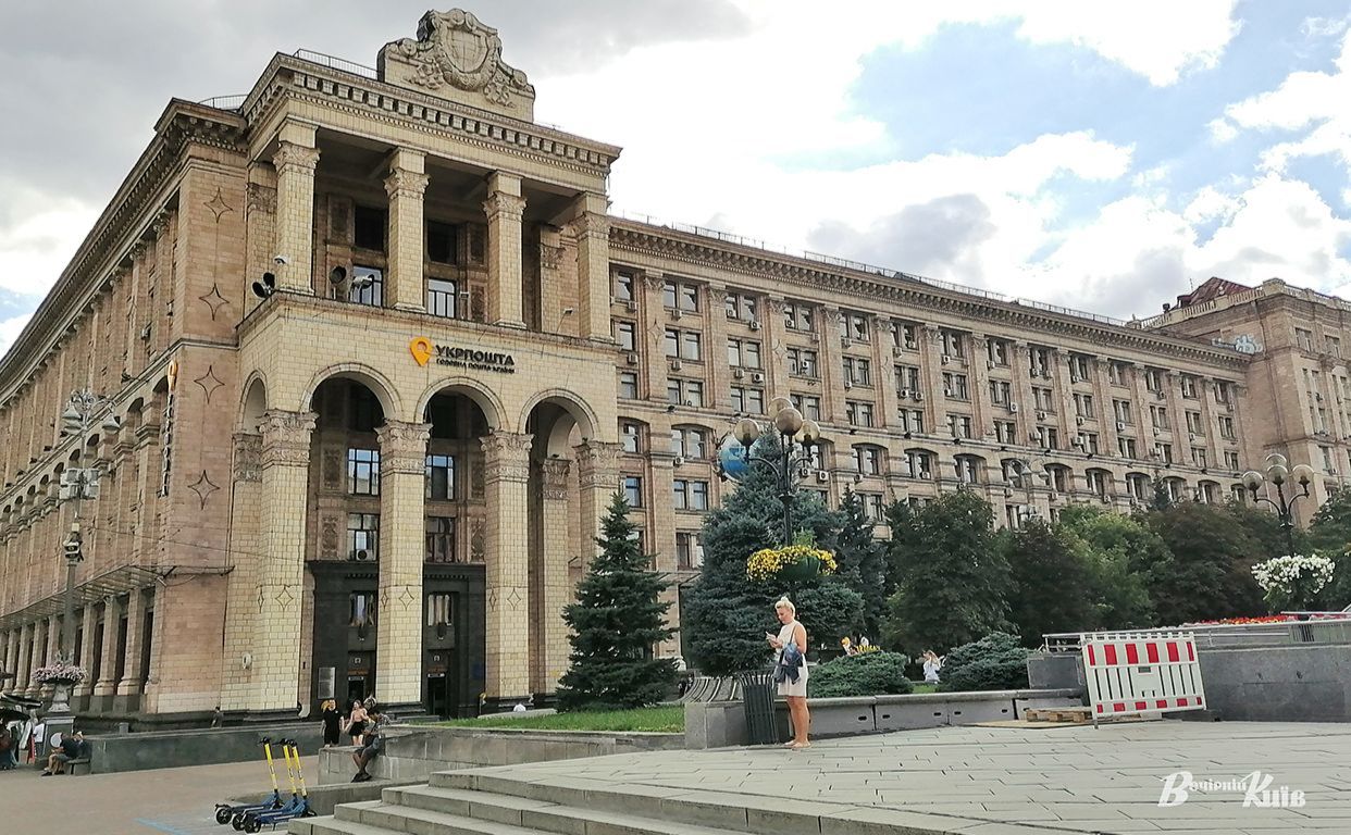 Укрпошта нагадала про об’єднуючу роль рідної мови. Фото: Наталія Слінкіна