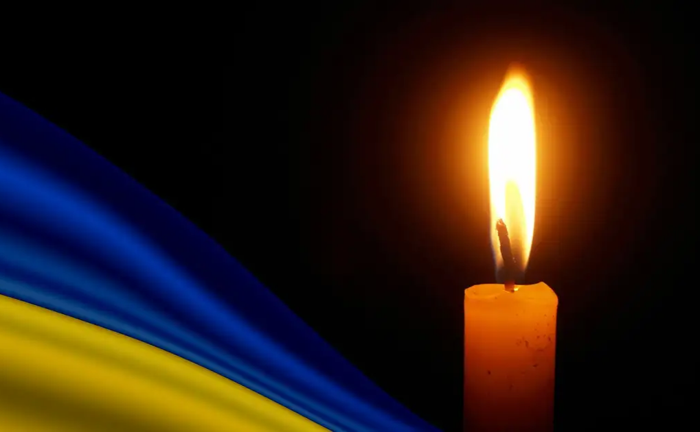 Артем Іщенко загинув 25 жовтня 2023 року. Фото ілюстративне: з відкритих джерел