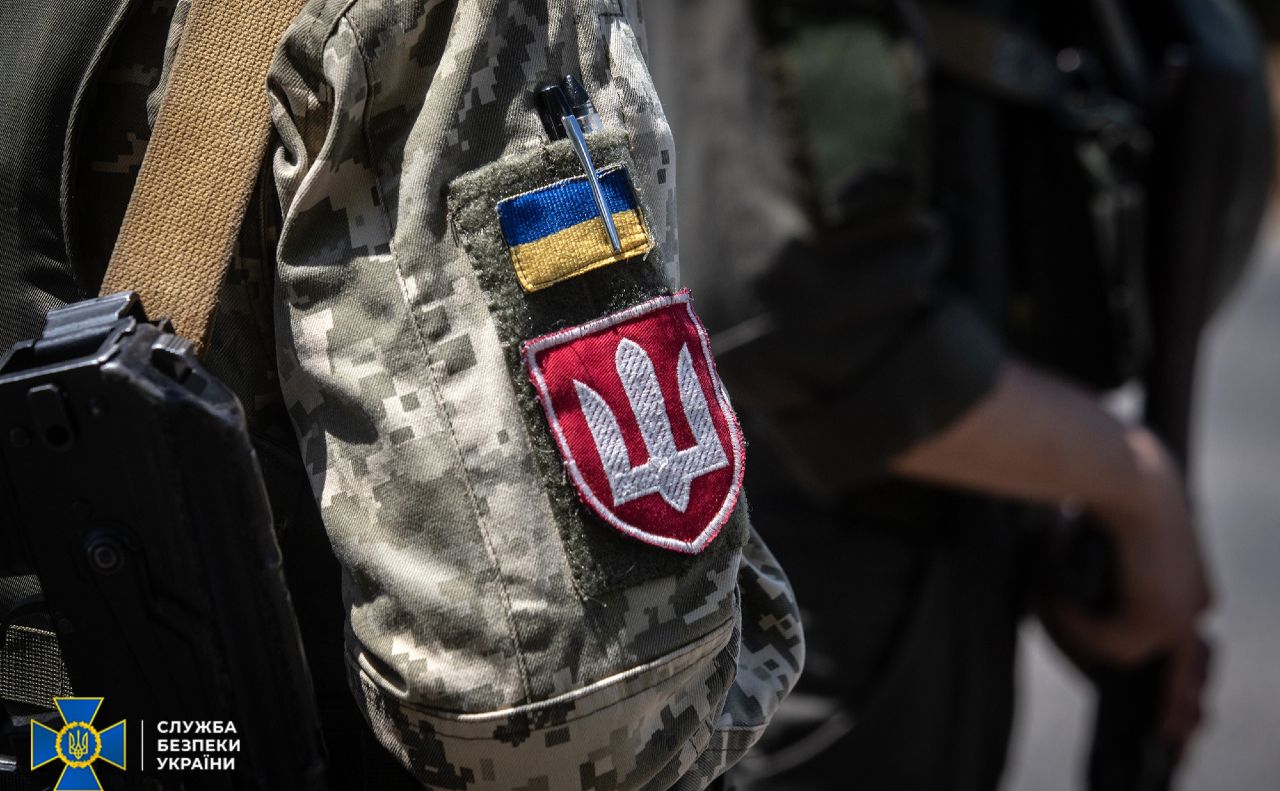Ілюстративне фото СБУ