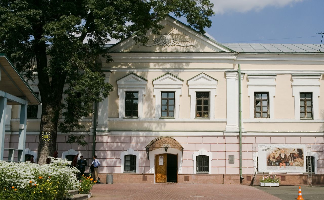 Культурно-освітній заклад проведе черговий благодійний захід. Фото: Wikimedia