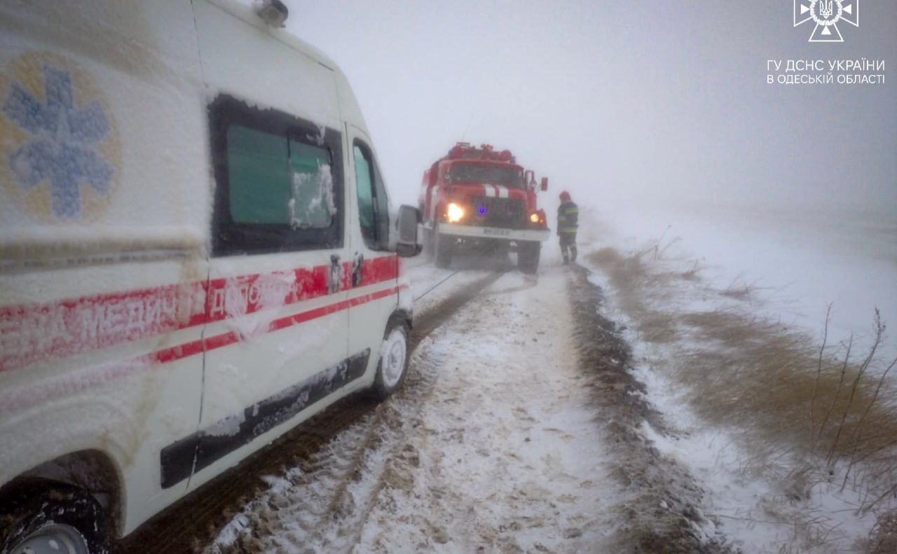 Фото: ГУ ДСНС України в Одеській області
