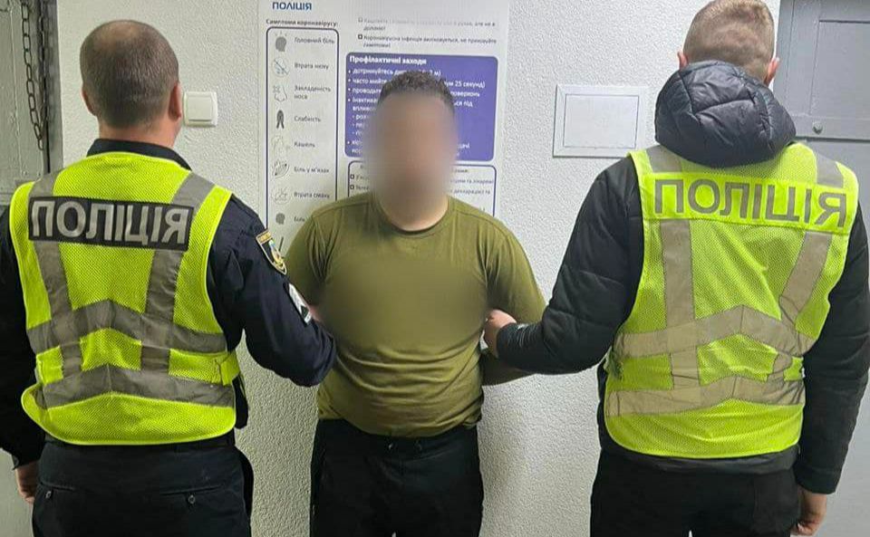 Підозрюваний. Фото: поліція Київщини
