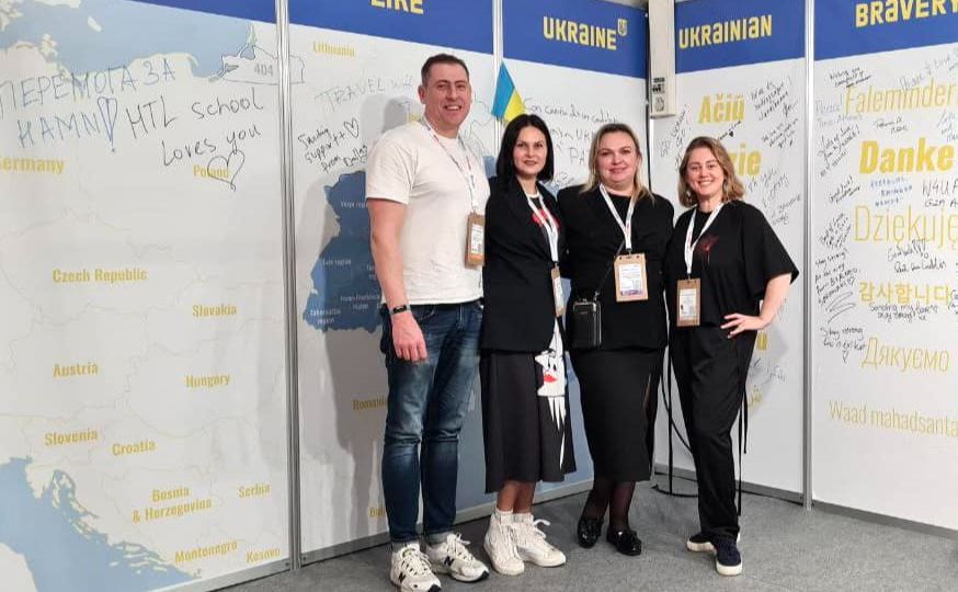 Київ на Міжнародній виставці ділового туризму. Фото: Управління туризму та промоцій КМДА.