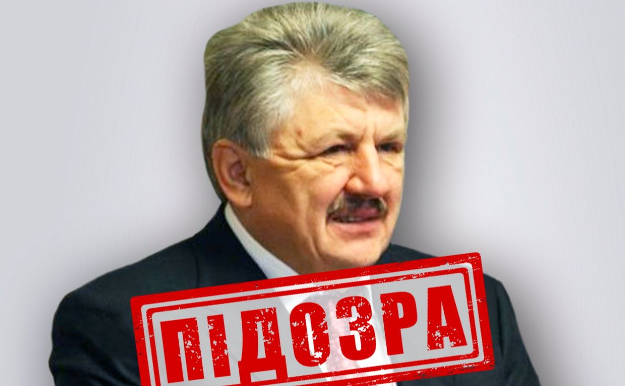 В Україні Сівковичу загрожує до 15 років тюрми. Колаж: СБУ