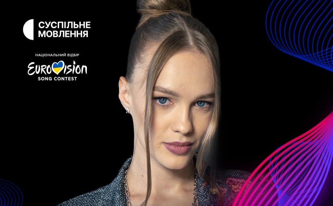 Співачка ANKA. Фото: «Суспільне»