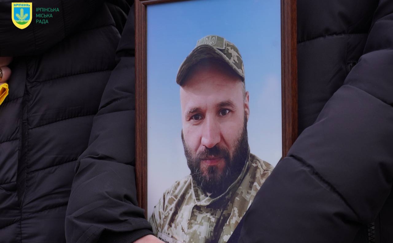 На фото — Герой — Віталій Микитчук. Фото: Ірпінська міськрада