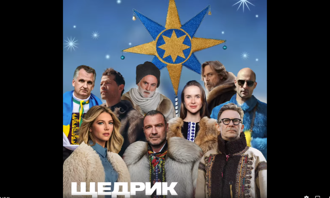 Амбасадори UNITED24. Скрин відео