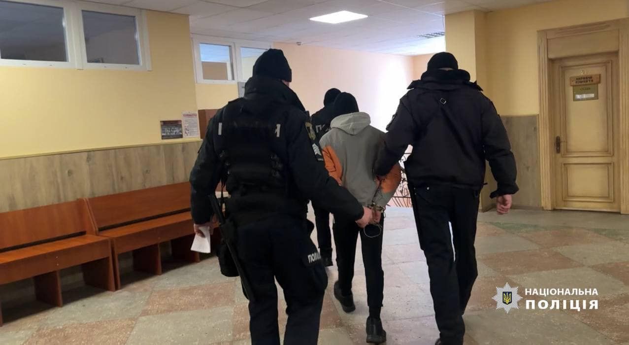 Суд узяв підозрюваного під варту