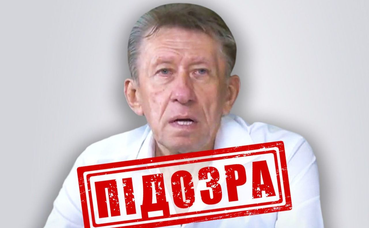Олександру Свистунову загрожує до 12 років тюрми. Фото: СБУ