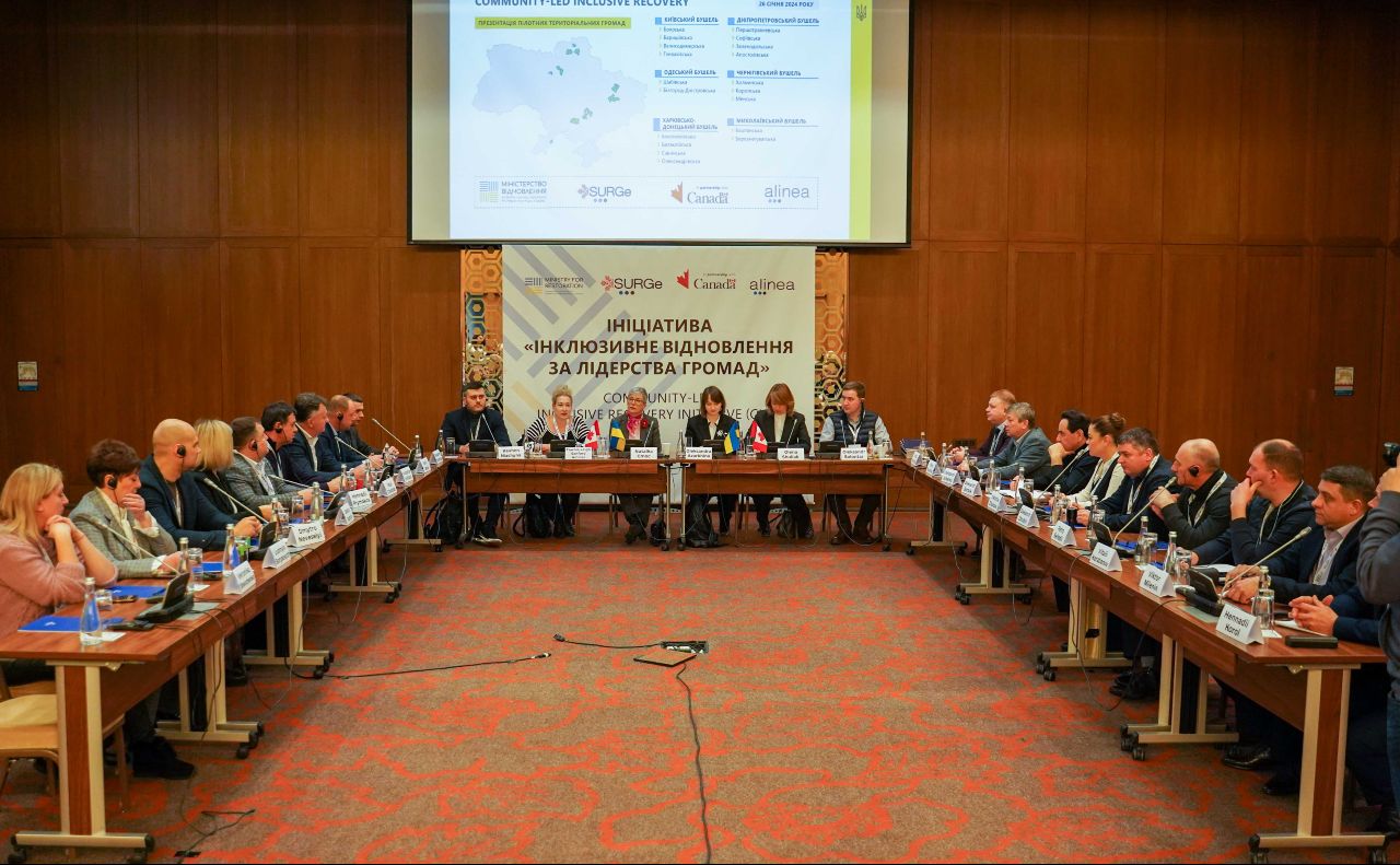 Обговорення запуску ініціативи «Інклюзивне відновлення за лідерства громад». Фото: Міністерство відновлення