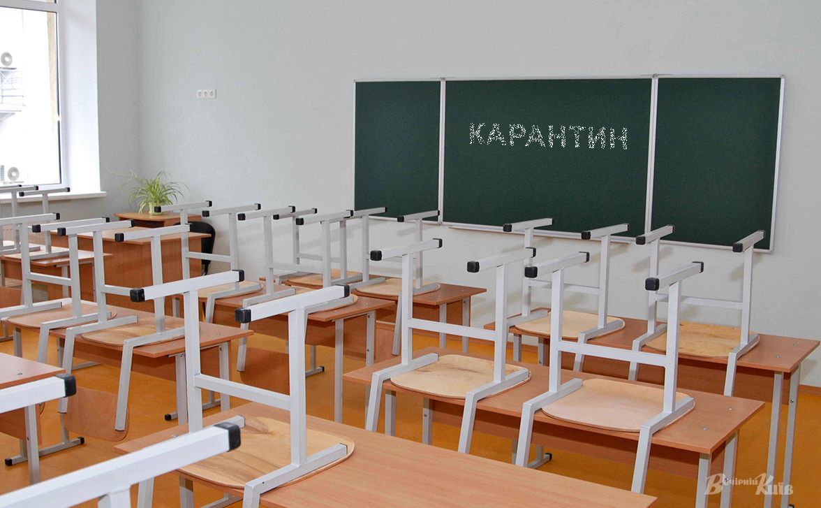 В Тетіївській громаді лікарі фіксують високий рівень захворюваності на грип та ГРВІ. Фото ілюстративне: «Вечірній Київ»