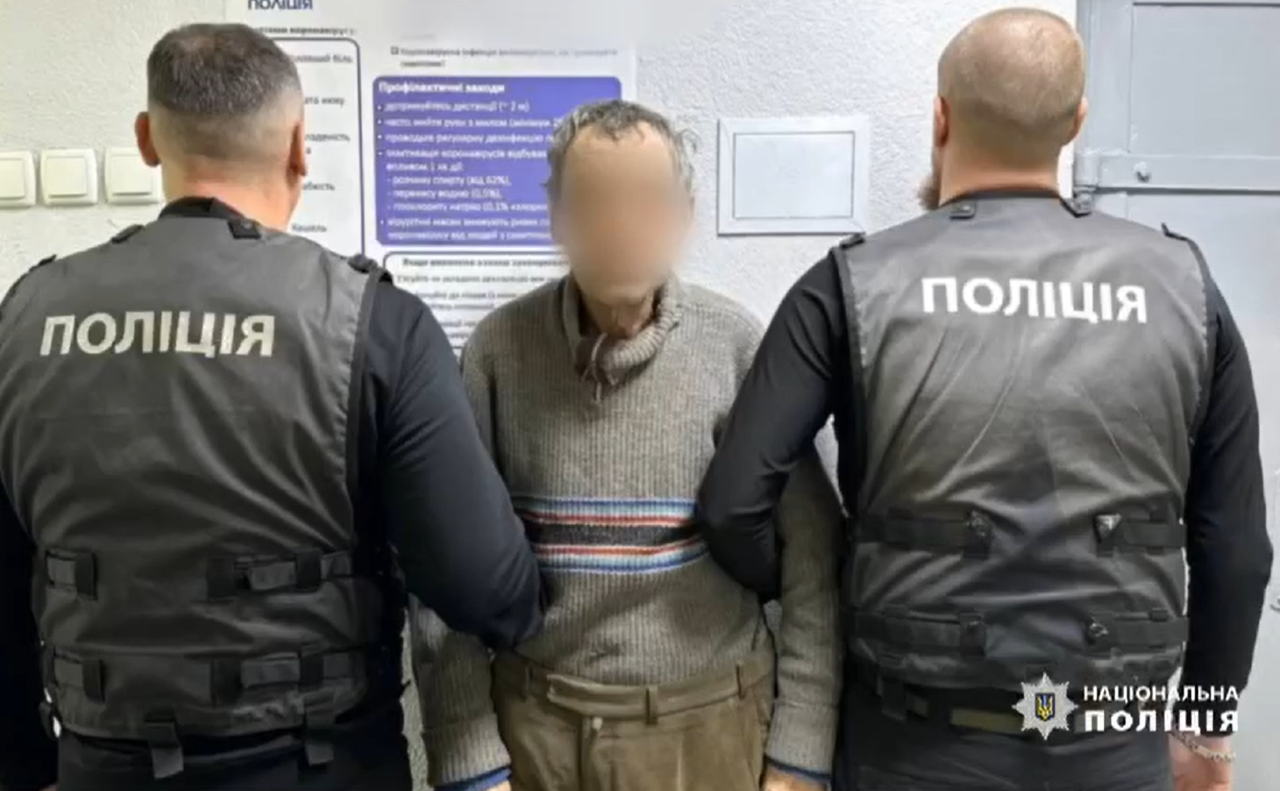 Зловмиснику загрожує 15 років ув’язнення. Фото: скрин з відео Поліція Київщини ФБ