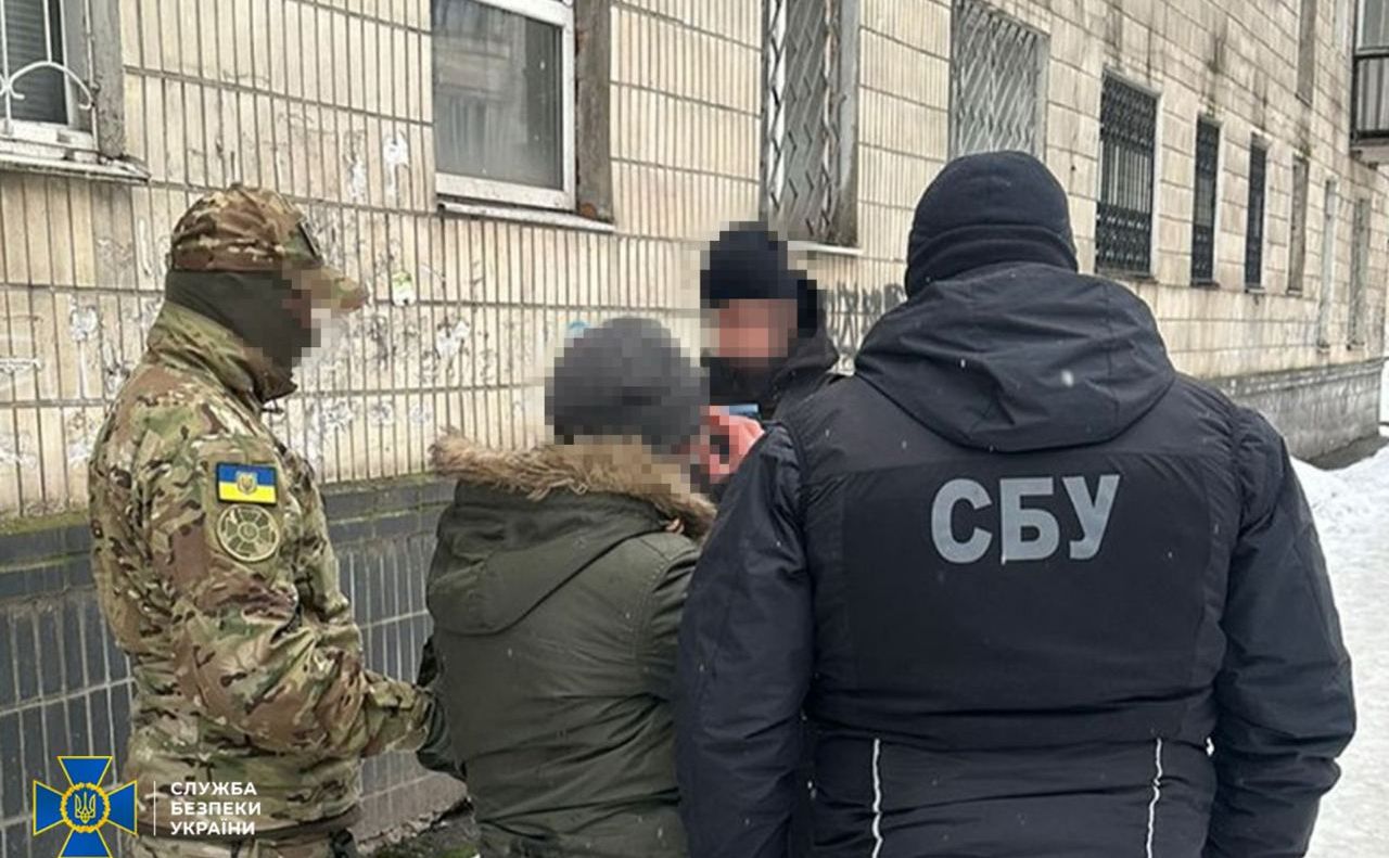 СБУ затримала мешканця Сум, який працював на російське фсб. Фото: Телеграм-канал СБУ